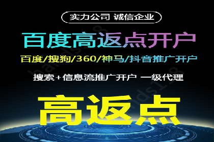 SEM推广策略：实战案例教你玩转搜索引擎