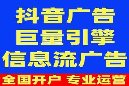 信息流广告公司案例集锦：成功案例剖析